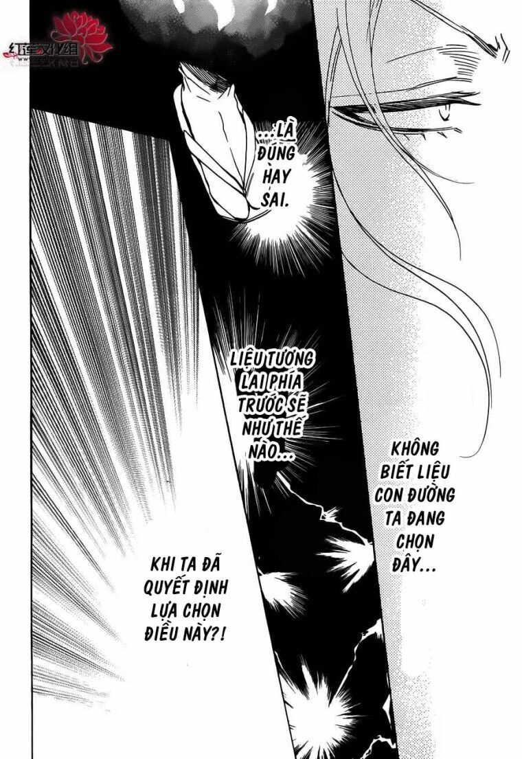 Thổ Thần Tập Sự Chapter 139 - 8