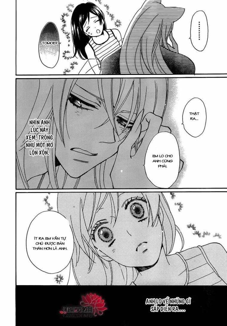 Thổ Thần Tập Sự Chapter 139 - 25