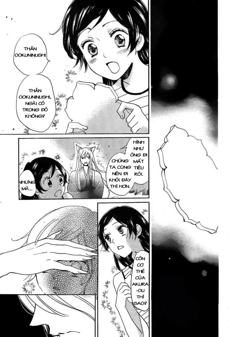 Thổ Thần Tập Sự Chapter 140 - 4