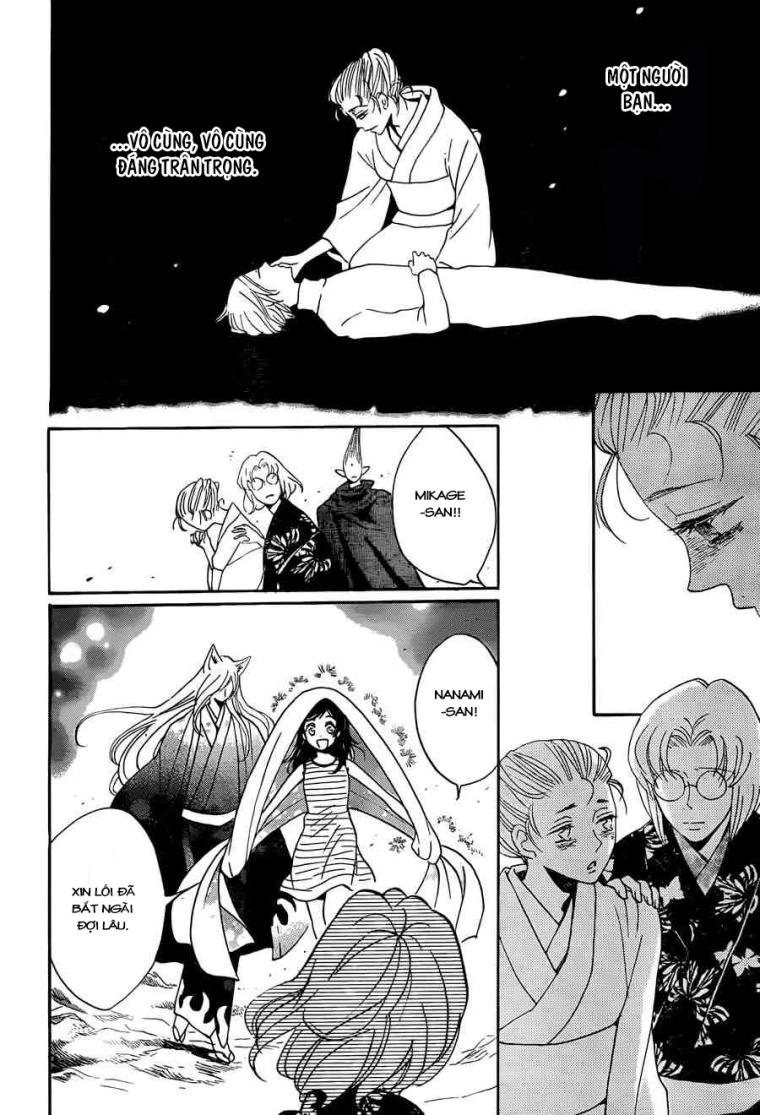 Thổ Thần Tập Sự Chapter 140 - 7