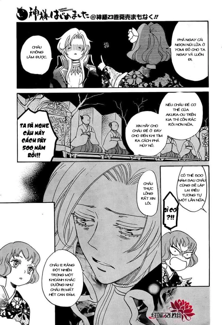 Thổ Thần Tập Sự Chapter 140 - 16