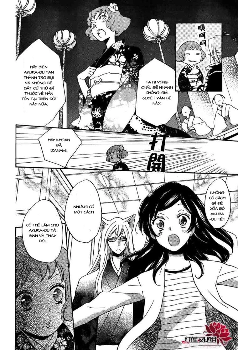 Thổ Thần Tập Sự Chapter 140 - 17