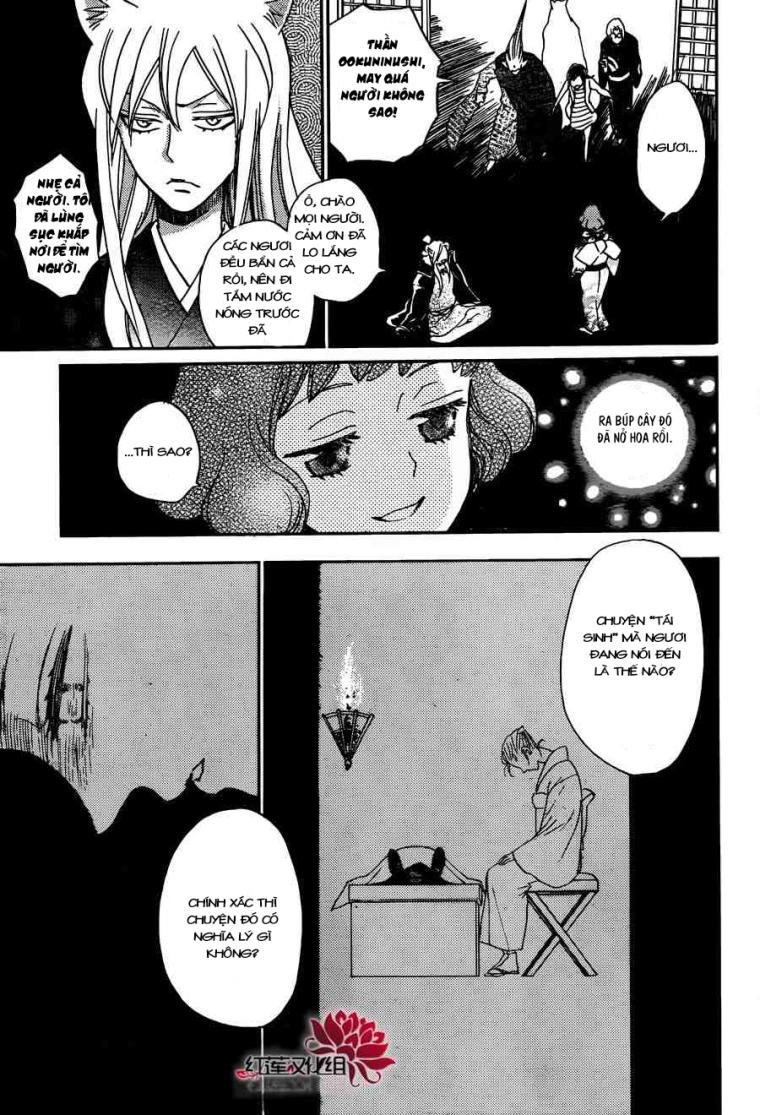 Thổ Thần Tập Sự Chapter 140 - 18