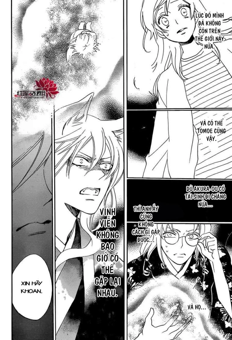 Thổ Thần Tập Sự Chapter 140 - 27