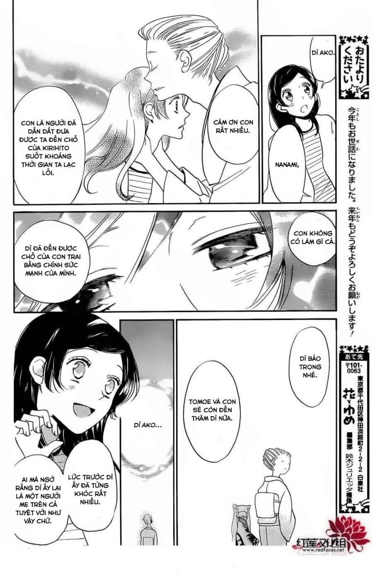 Thổ Thần Tập Sự Chapter 141 - 5