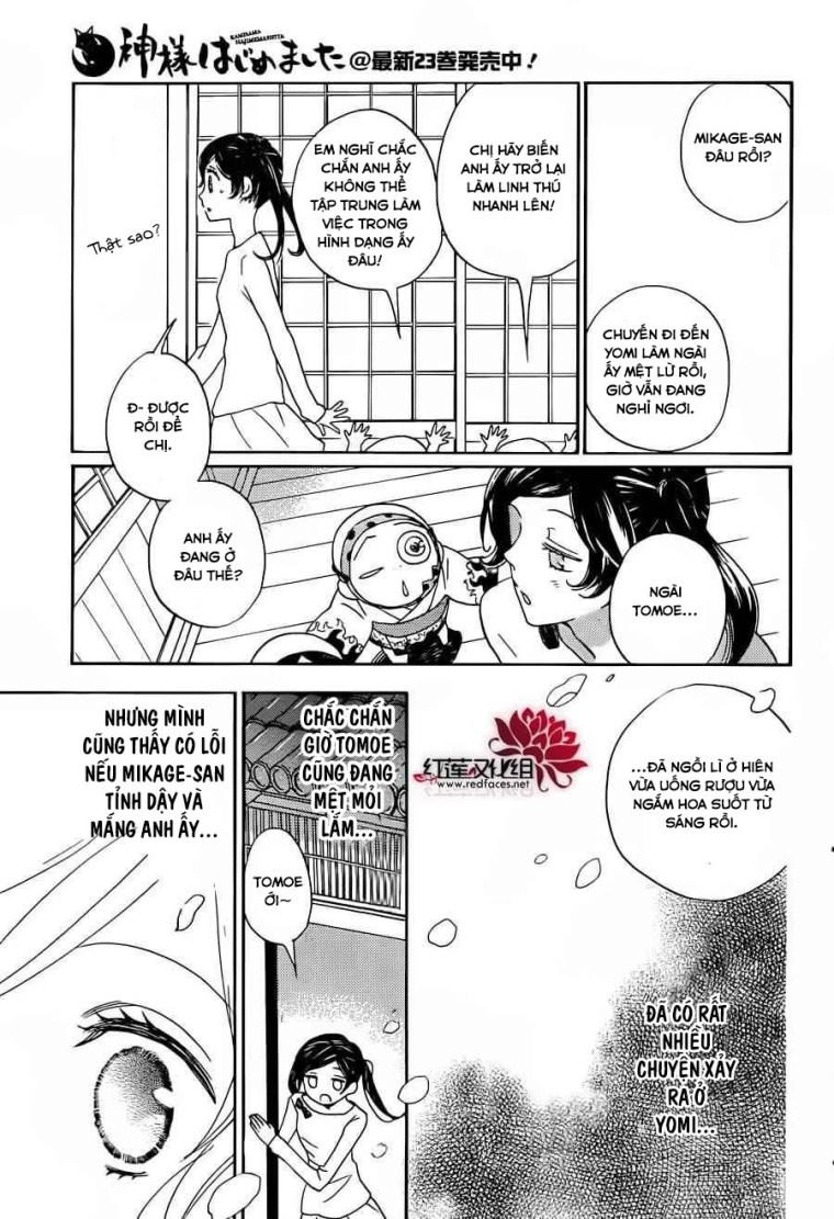 Thổ Thần Tập Sự Chapter 141 - 12