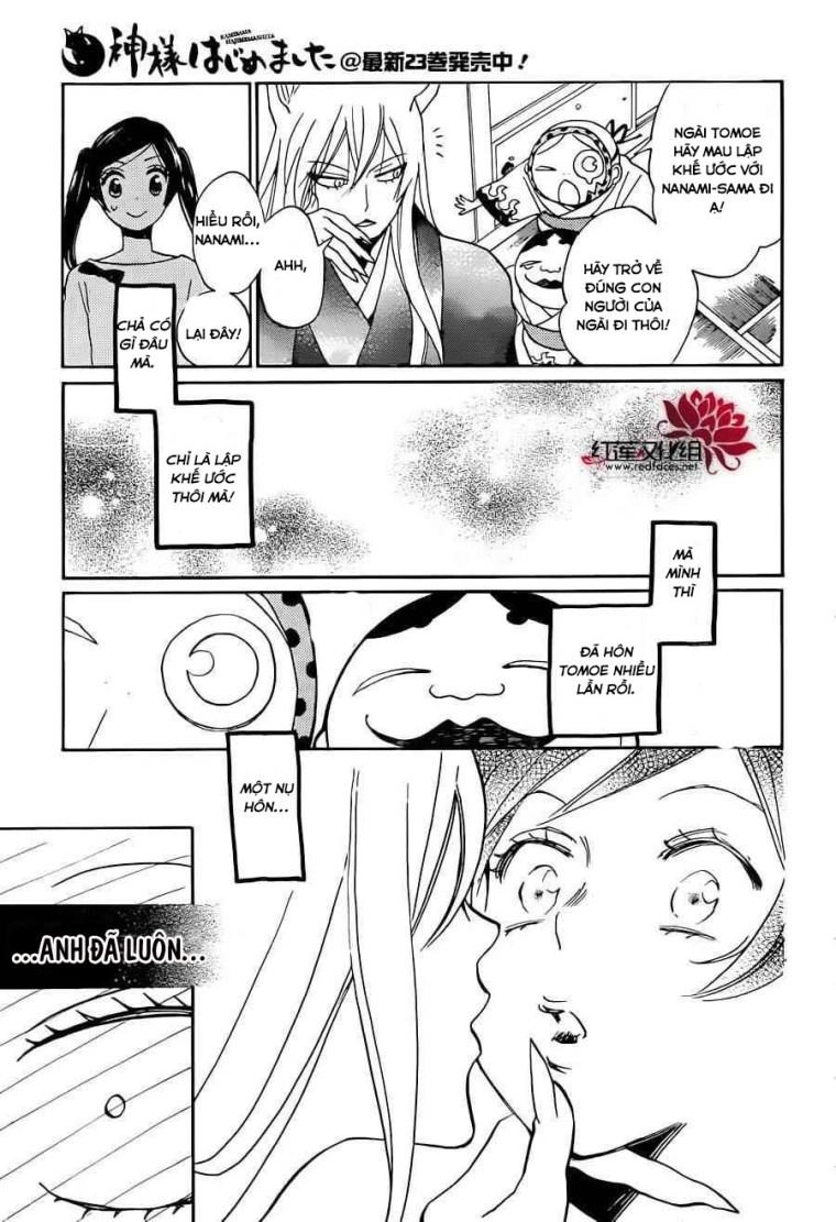 Thổ Thần Tập Sự Chapter 141 - 16