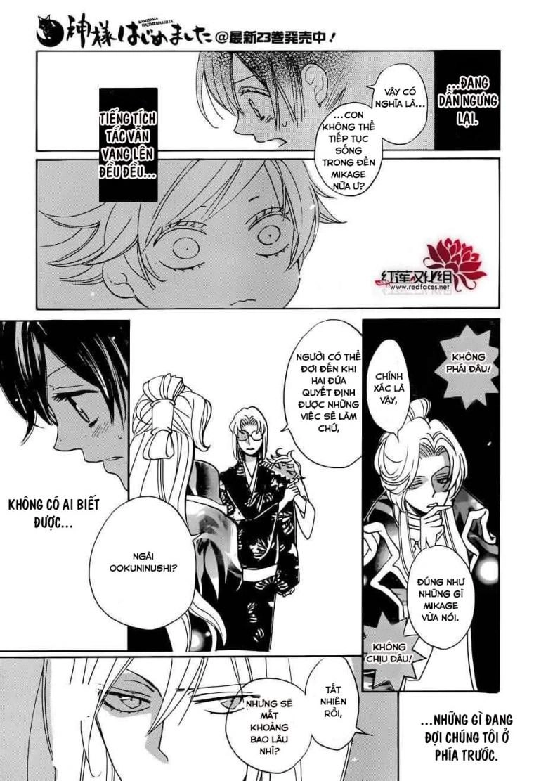 Thổ Thần Tập Sự Chapter 141 - 30