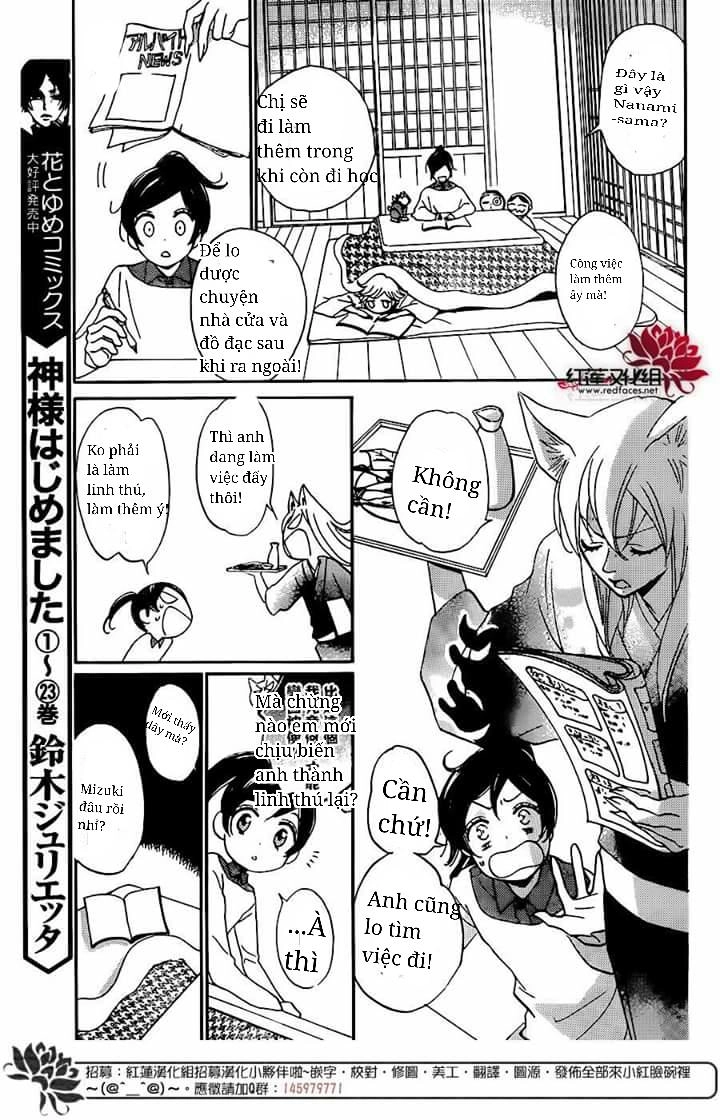 Thổ Thần Tập Sự Chapter 142 - 4