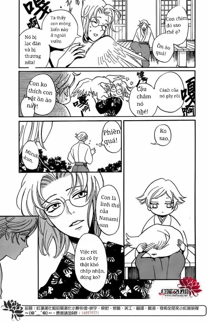 Thổ Thần Tập Sự Chapter 142 - 6