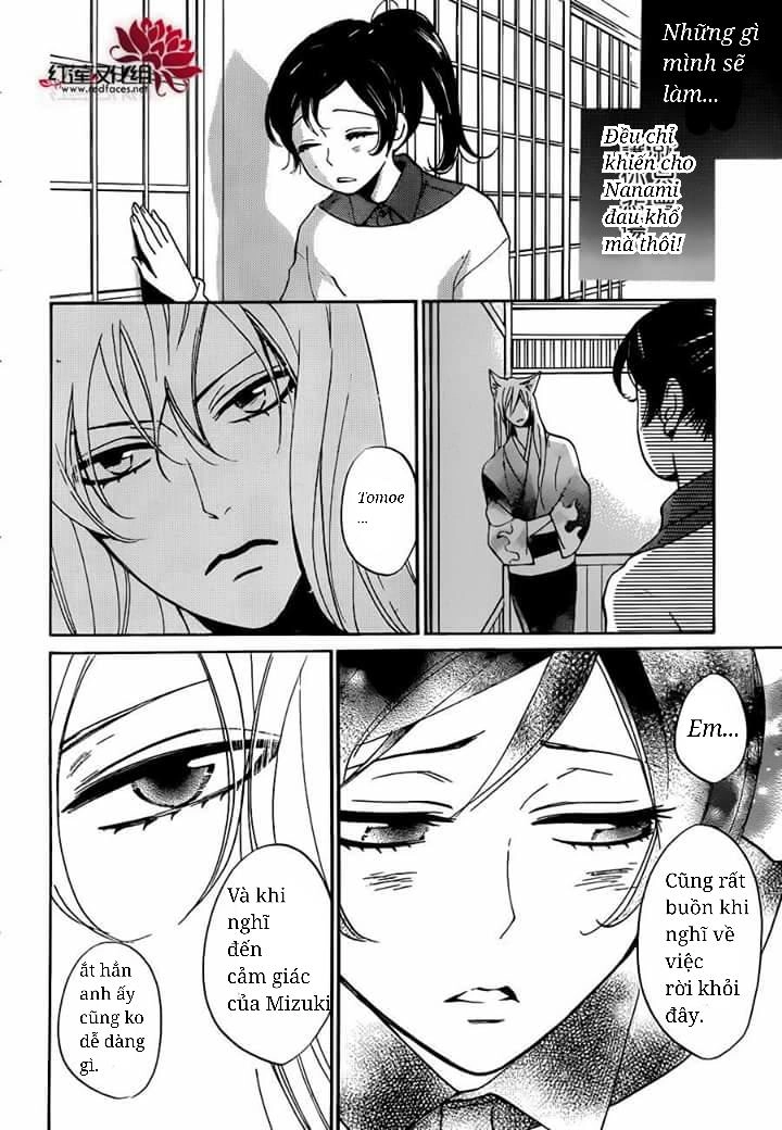 Thổ Thần Tập Sự Chapter 142 - 13