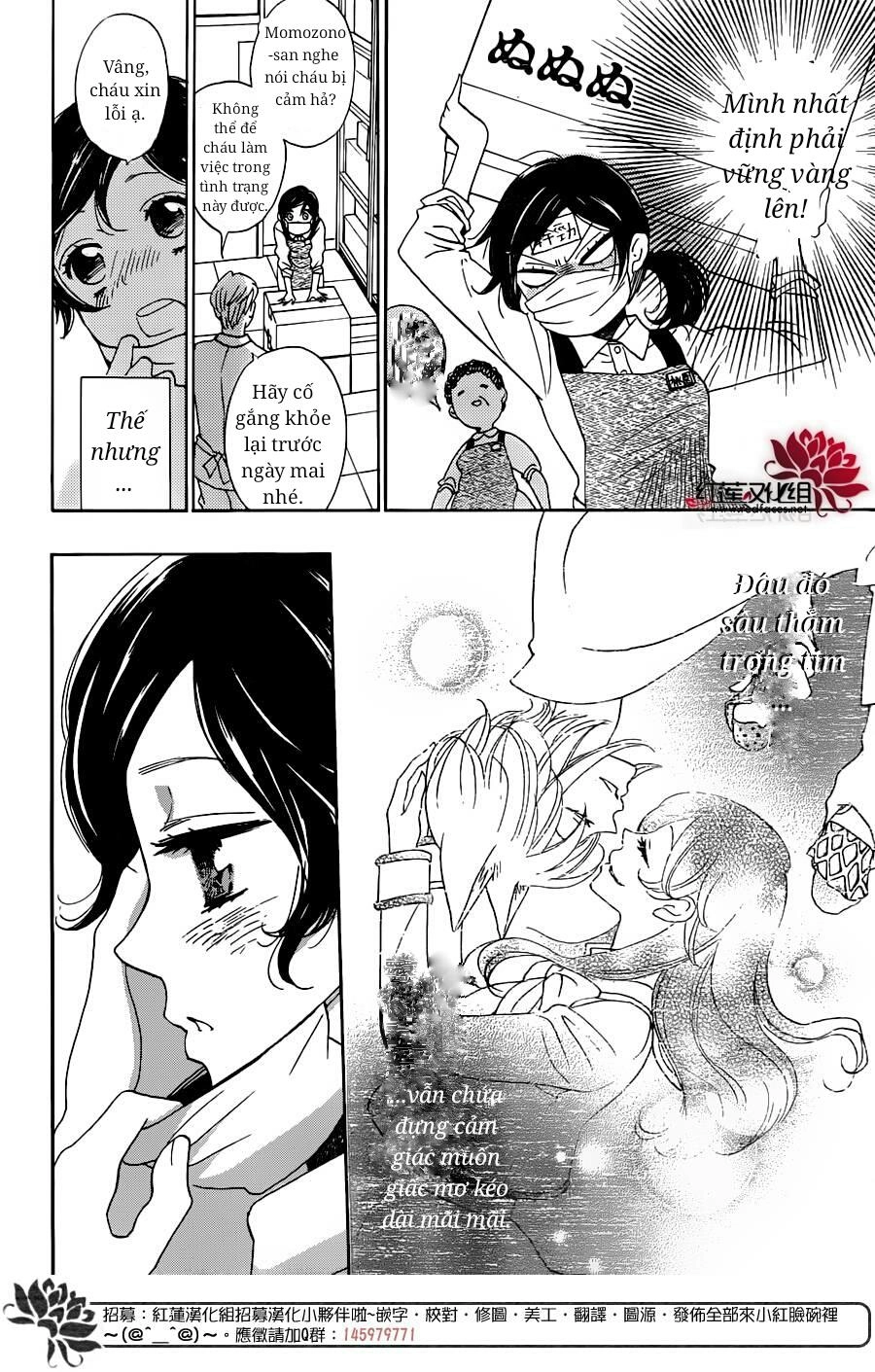 Thổ Thần Tập Sự Chapter 143 - 10