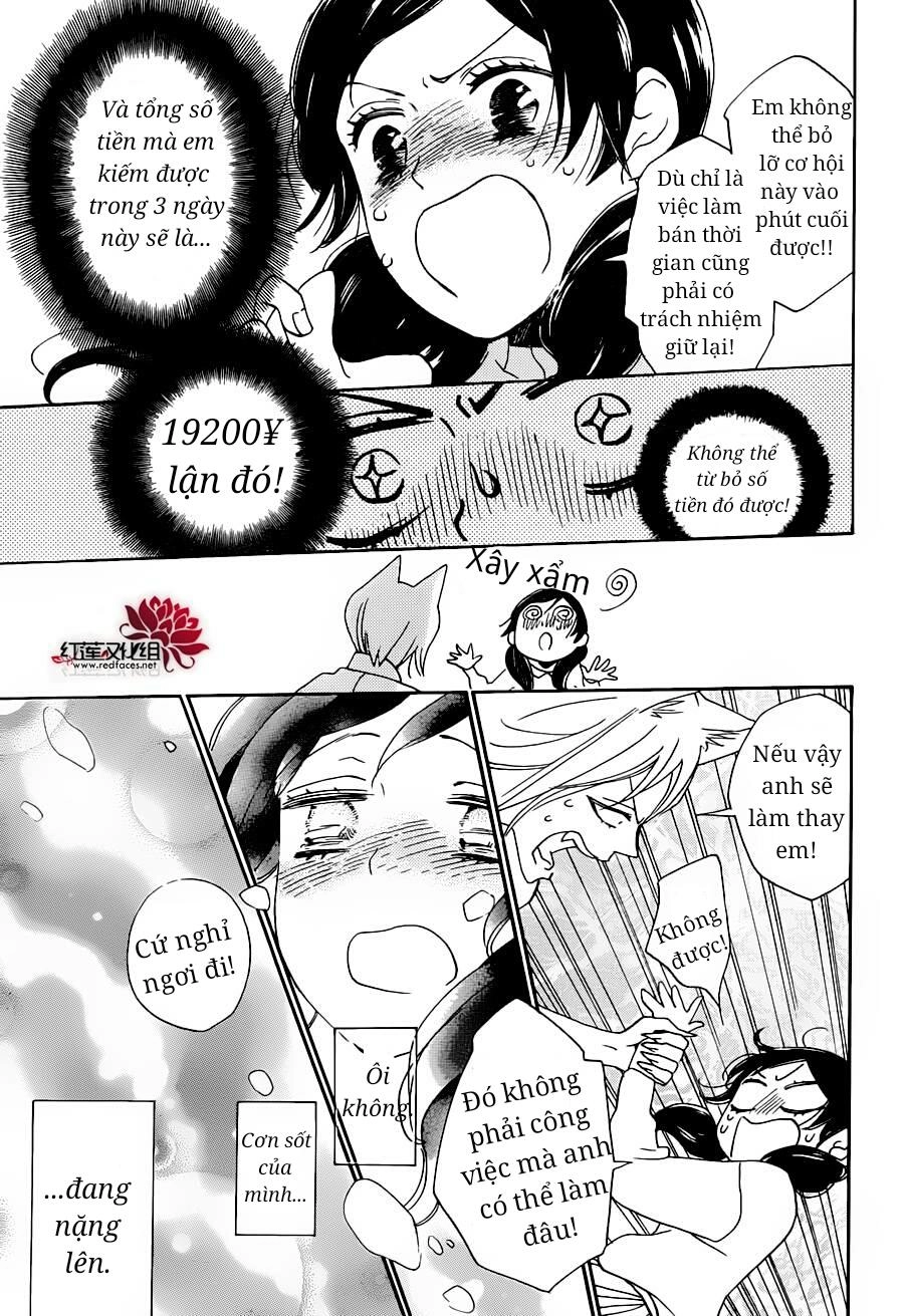 Thổ Thần Tập Sự Chapter 143 - 13