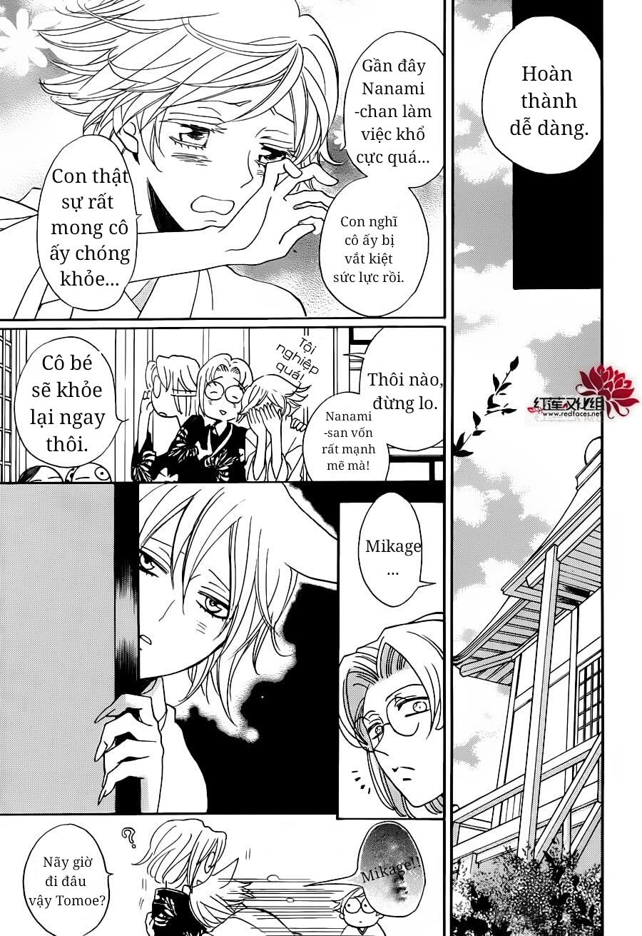 Thổ Thần Tập Sự Chapter 143 - 17