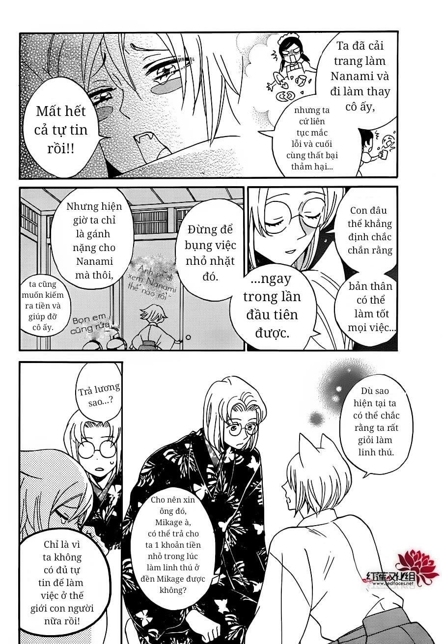 Thổ Thần Tập Sự Chapter 143 - 18