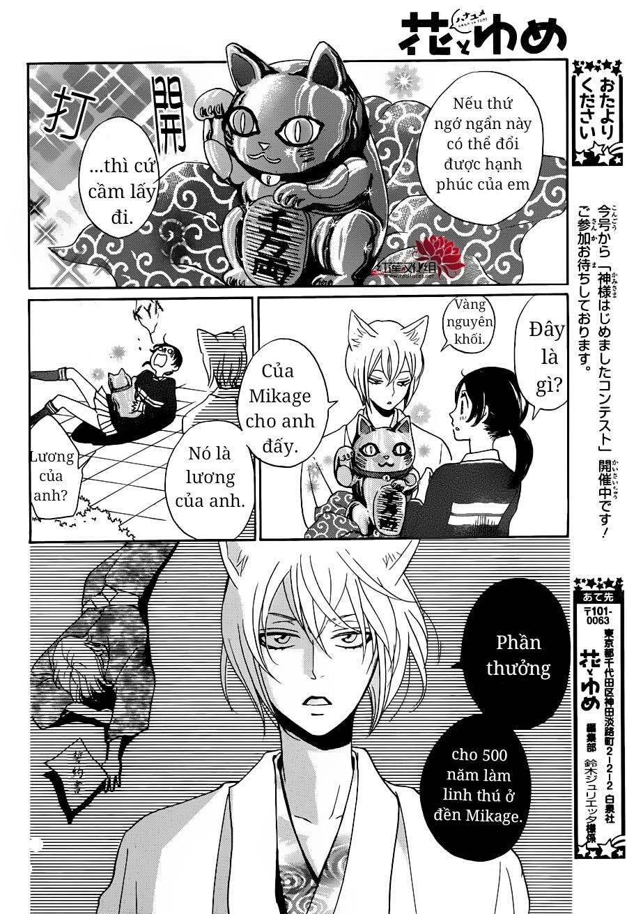 Thổ Thần Tập Sự Chapter 143 - 28