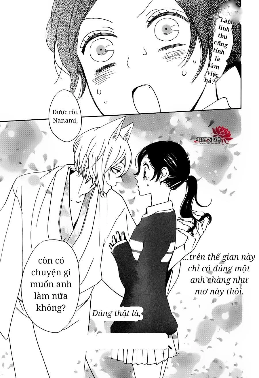 Thổ Thần Tập Sự Chapter 143 - 29