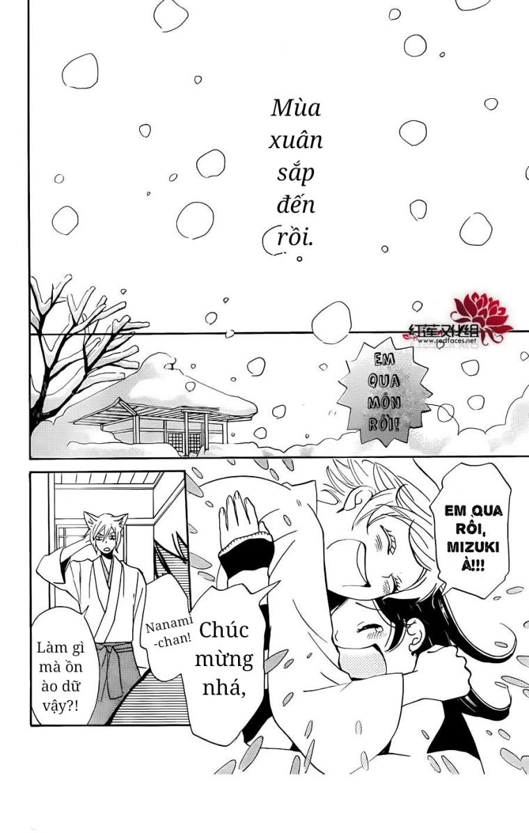 Thổ Thần Tập Sự Chapter 144 - 6