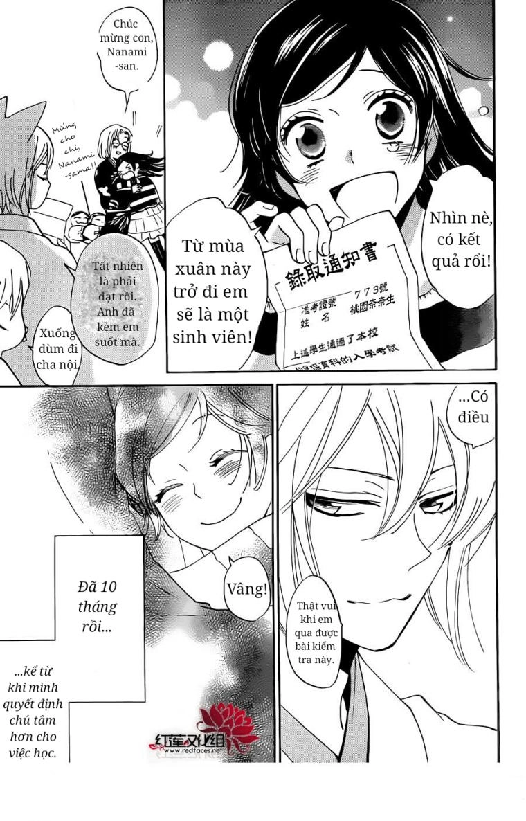 Thổ Thần Tập Sự Chapter 144 - 7