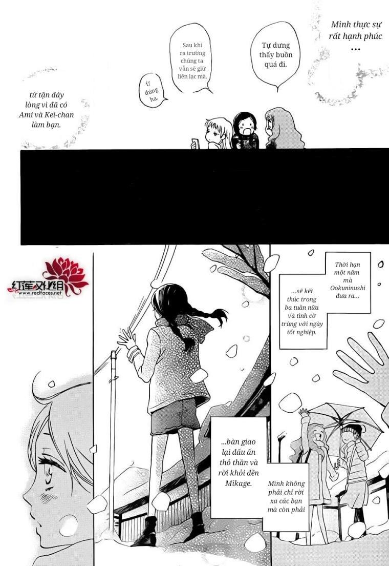 Thổ Thần Tập Sự Chapter 144 - 12