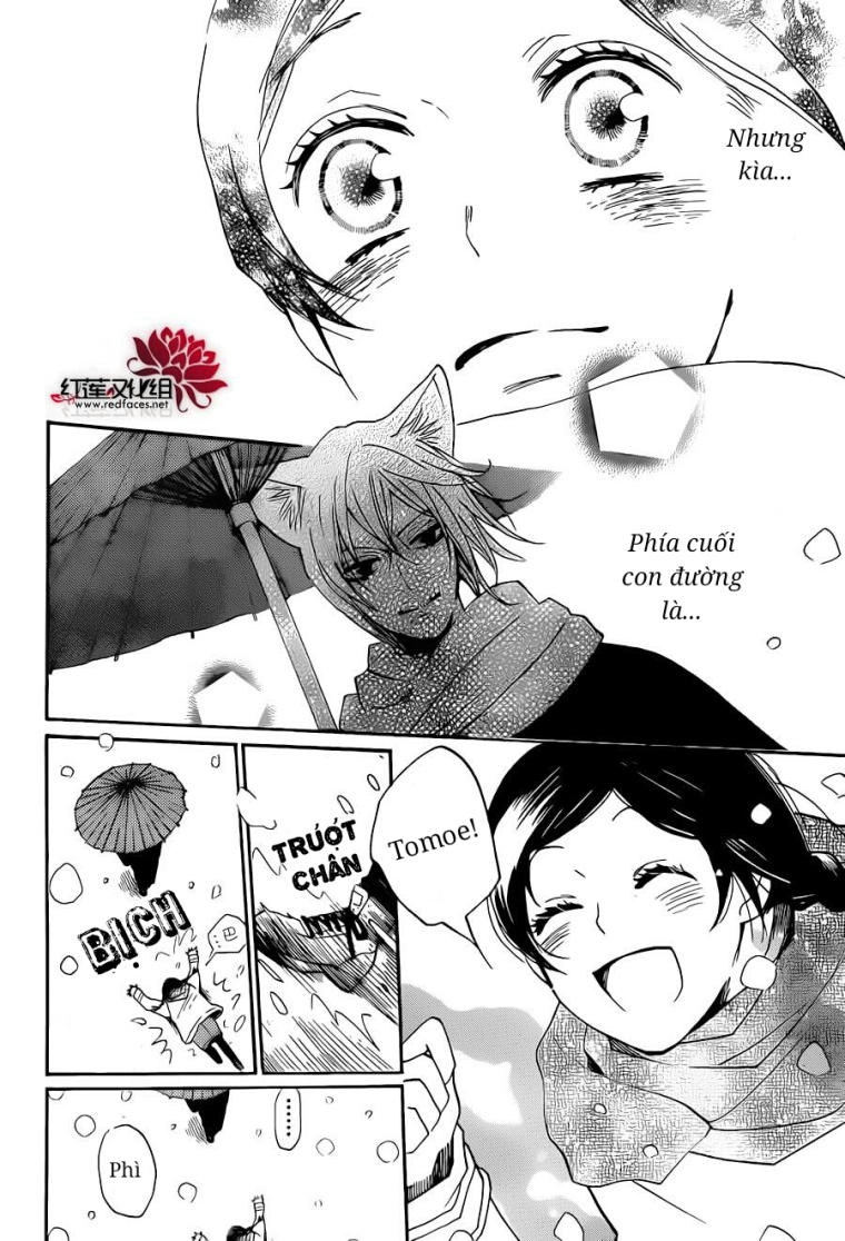 Thổ Thần Tập Sự Chapter 144 - 14