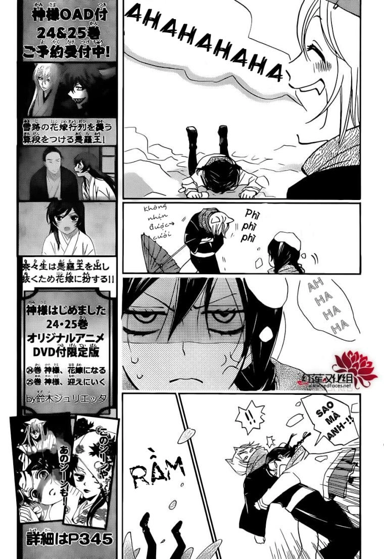 Thổ Thần Tập Sự Chapter 144 - 15