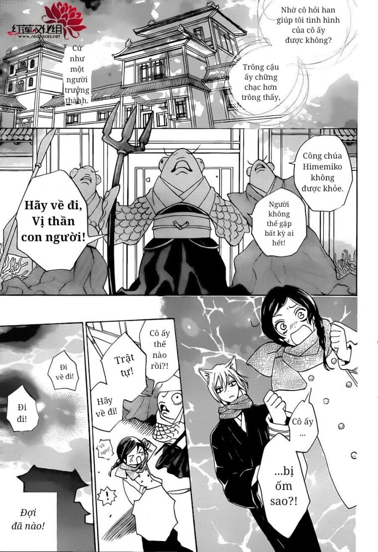 Thổ Thần Tập Sự Chapter 144 - 19