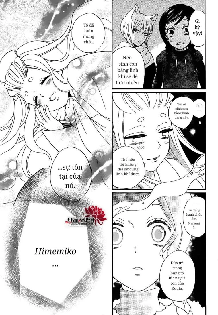 Thổ Thần Tập Sự Chapter 144 - 25