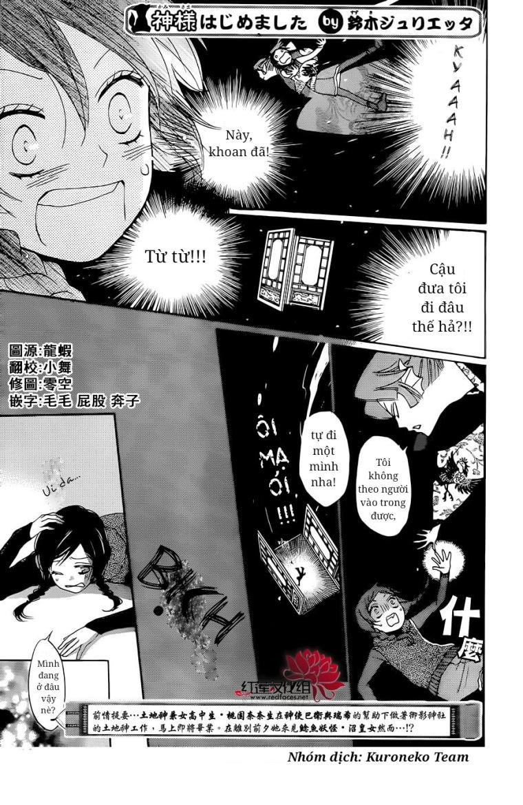 Thổ Thần Tập Sự Chapter 145 - 2