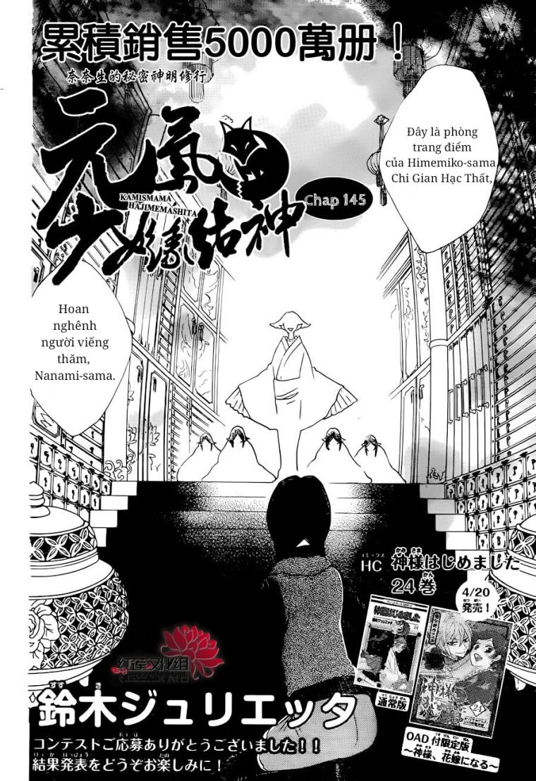 Thổ Thần Tập Sự Chapter 145 - 3