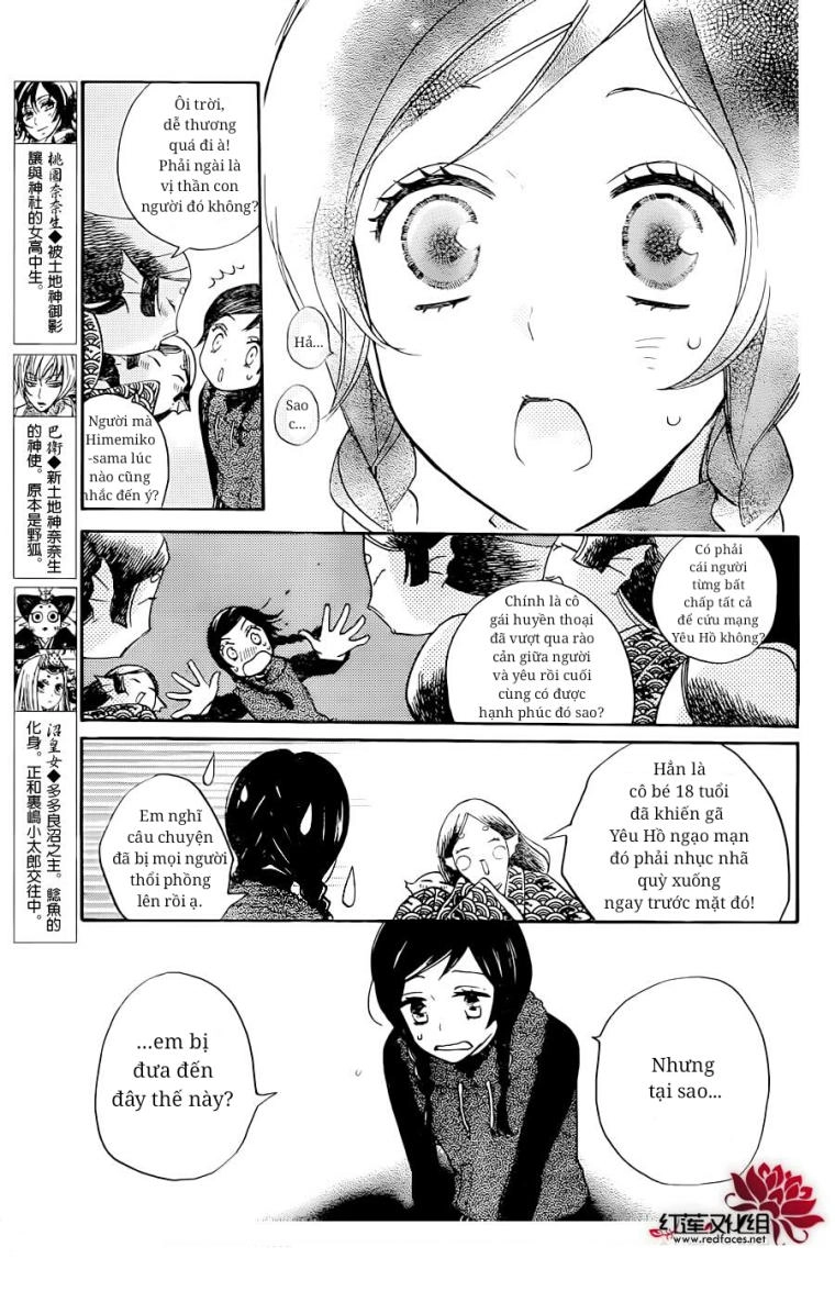 Thổ Thần Tập Sự Chapter 145 - 4