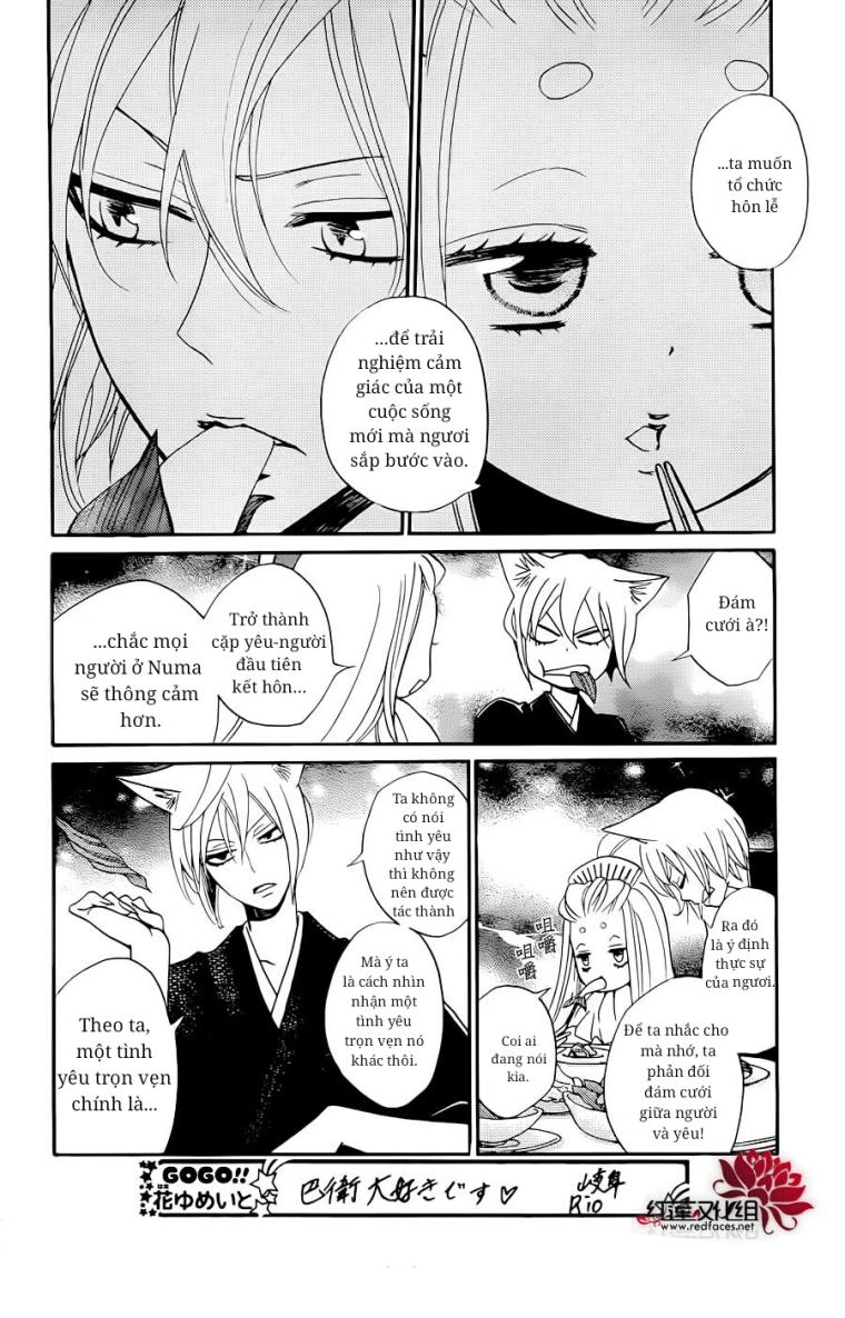 Thổ Thần Tập Sự Chapter 145 - 9