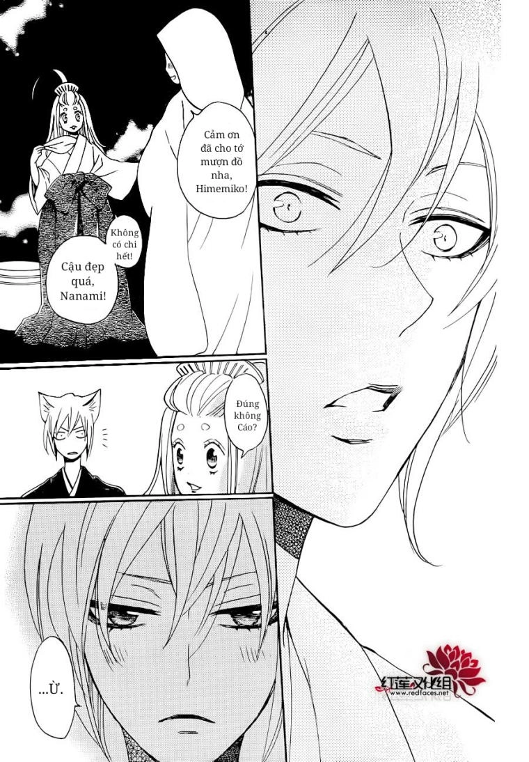 Thổ Thần Tập Sự Chapter 145 - 16