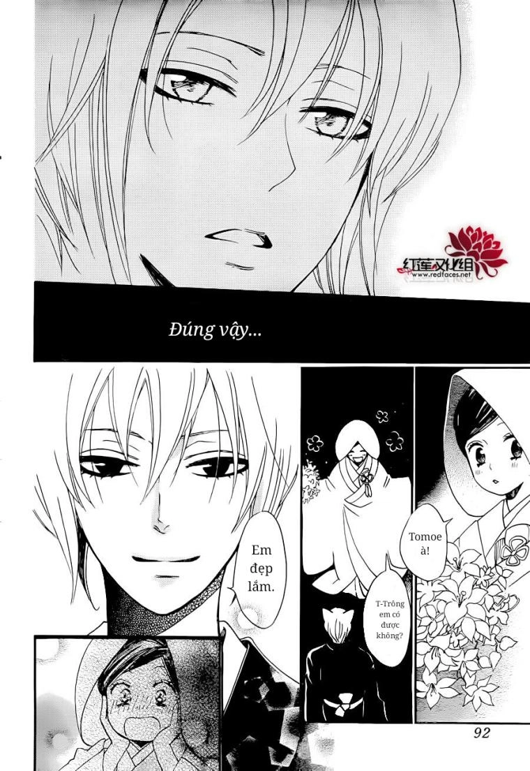 Thổ Thần Tập Sự Chapter 145 - 19