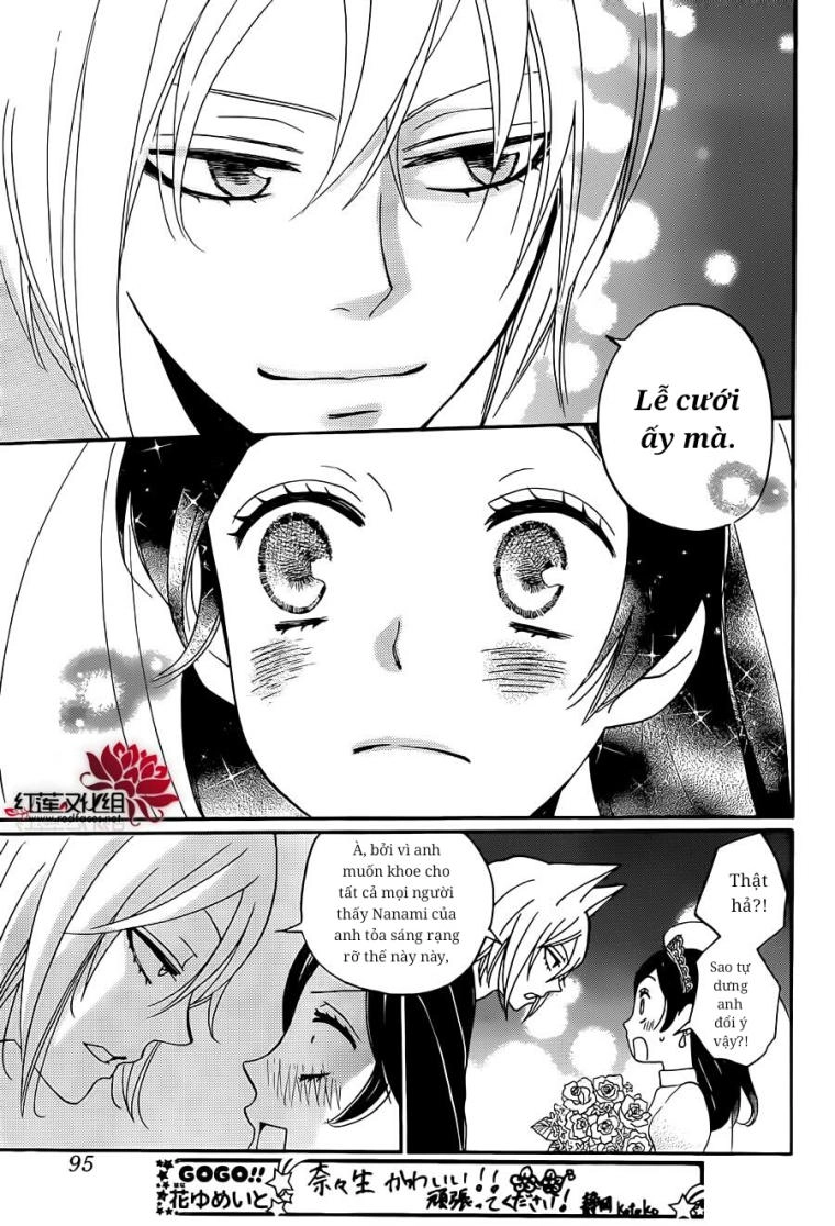 Thổ Thần Tập Sự Chapter 145 - 22