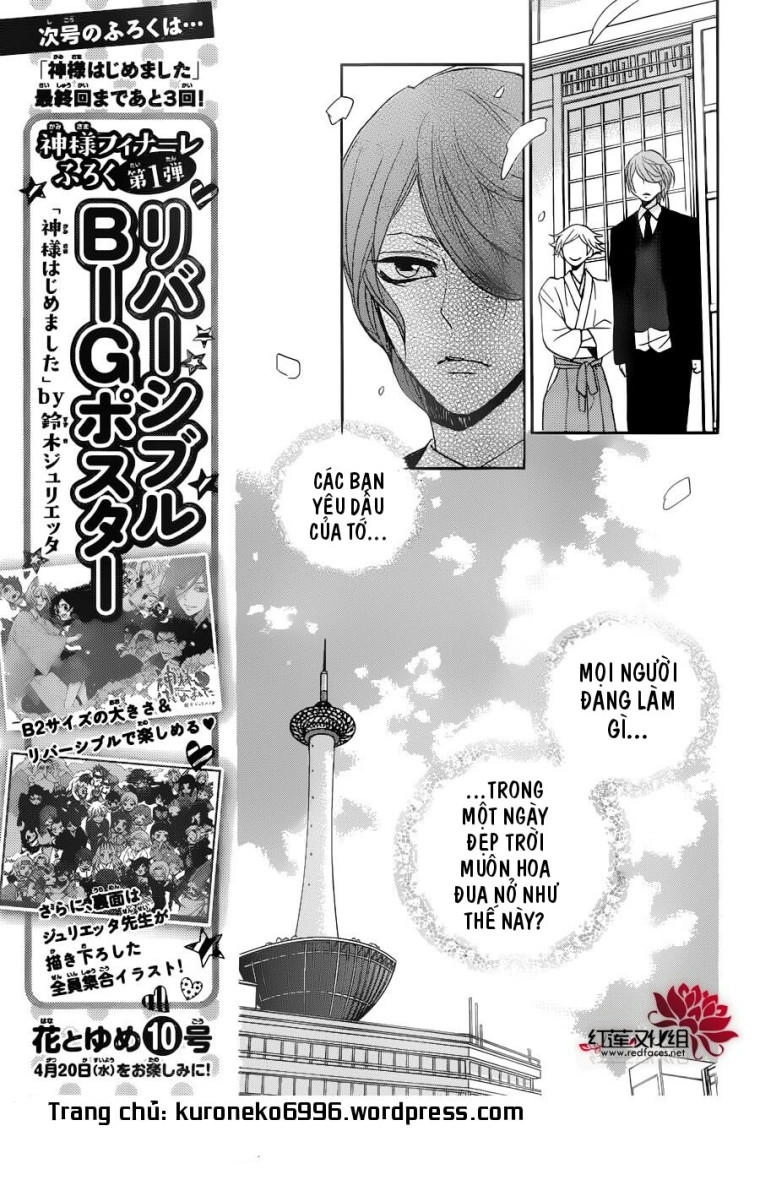 Thổ Thần Tập Sự Chapter 146 - 8