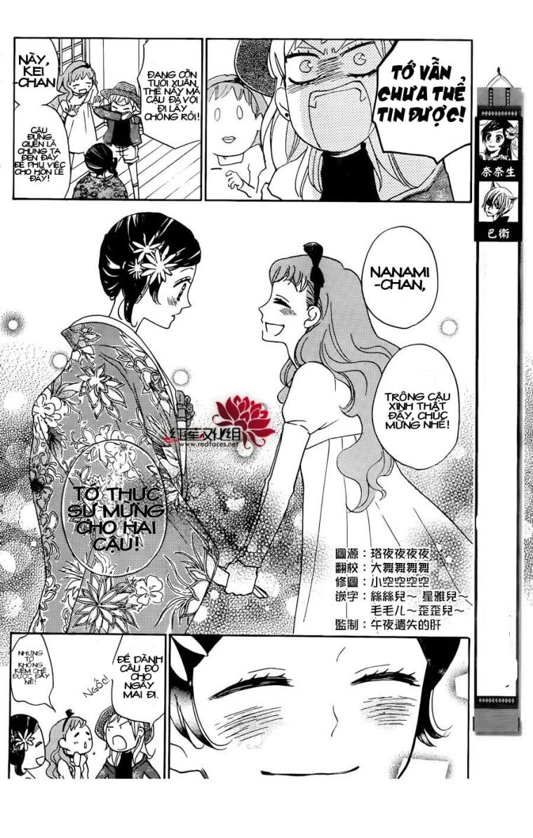 Thổ Thần Tập Sự Chapter 147 - 3