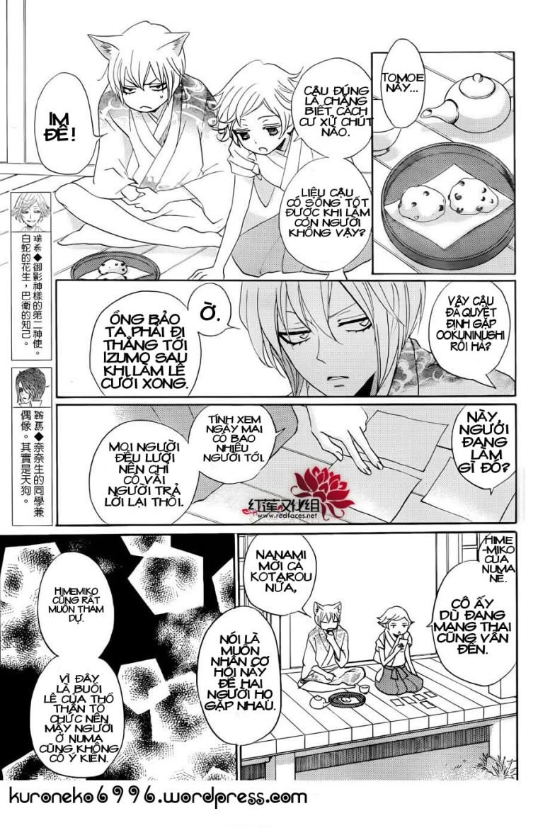 Thổ Thần Tập Sự Chapter 147 - 6