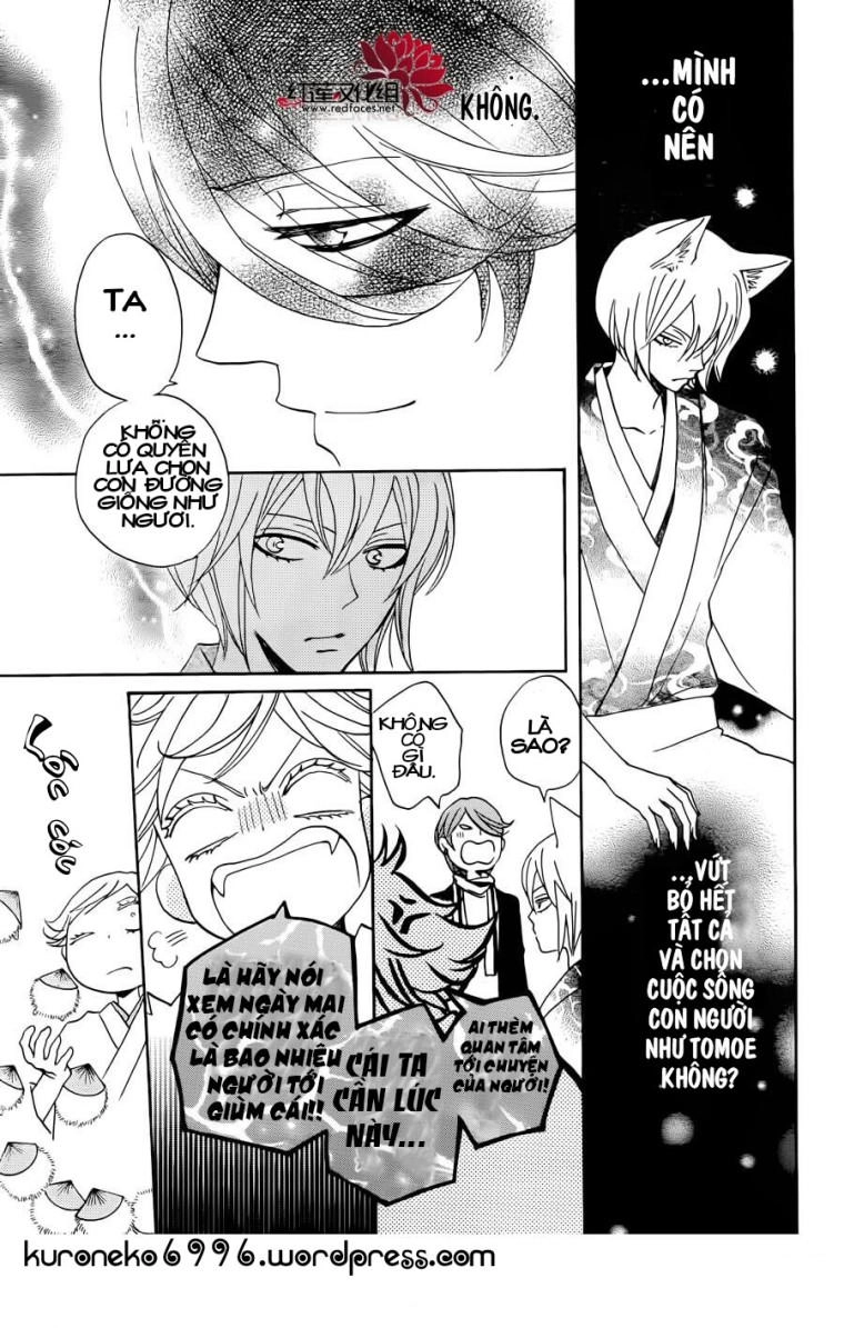 Thổ Thần Tập Sự Chapter 147 - 10