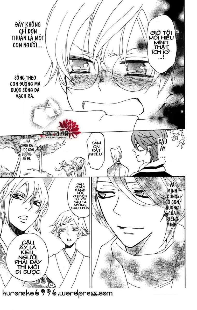 Thổ Thần Tập Sự Chapter 147 - 16