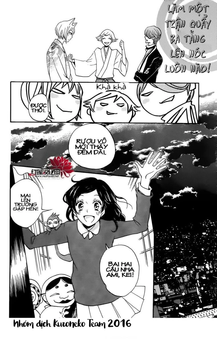 Thổ Thần Tập Sự Chapter 147 - 19