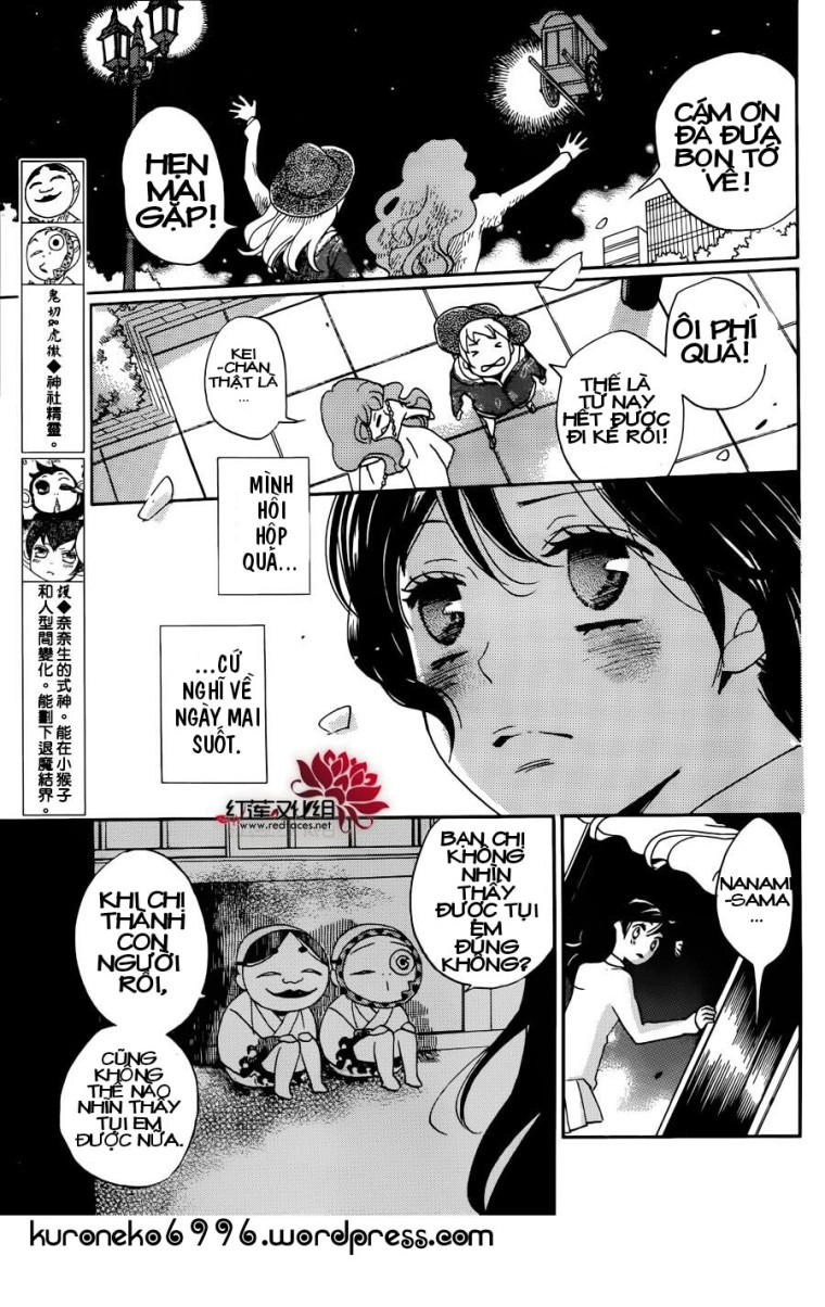 Thổ Thần Tập Sự Chapter 147 - 20