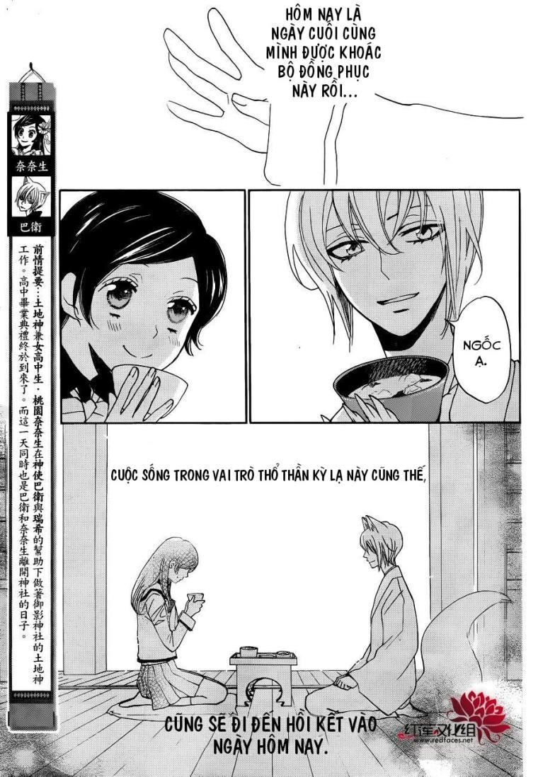 Thổ Thần Tập Sự Chapter 148 - 2