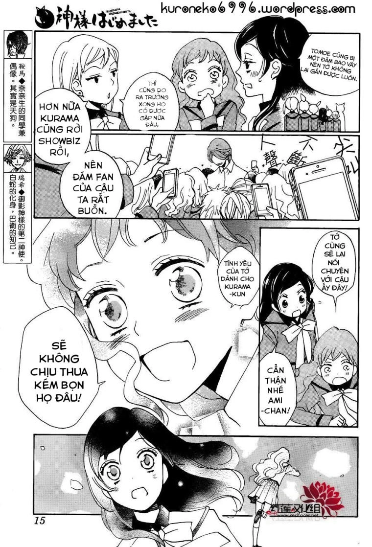 Thổ Thần Tập Sự Chapter 148 - 4