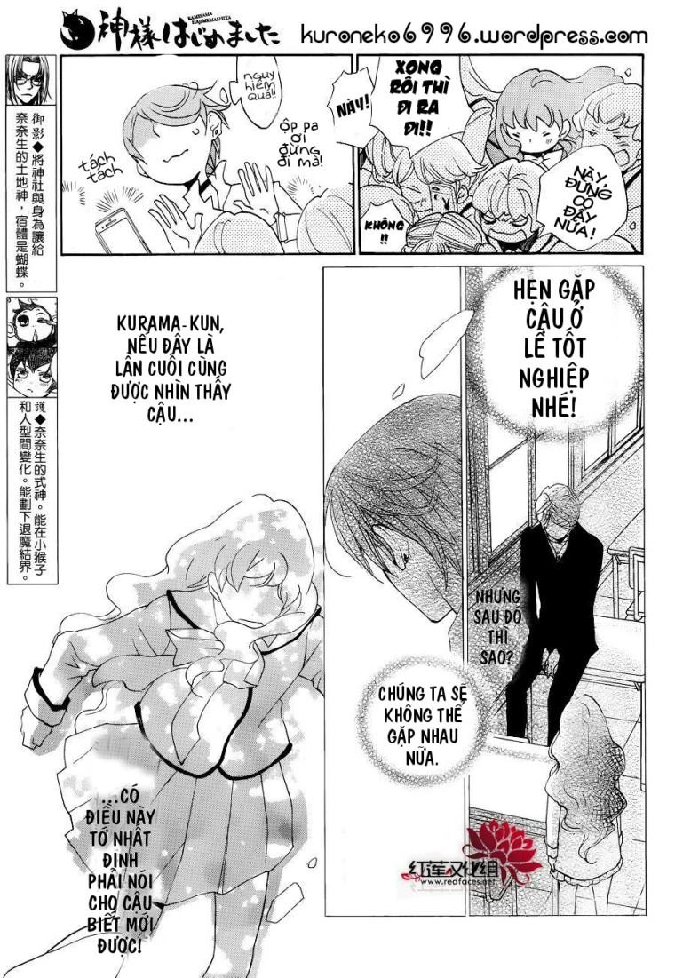 Thổ Thần Tập Sự Chapter 148 - 6