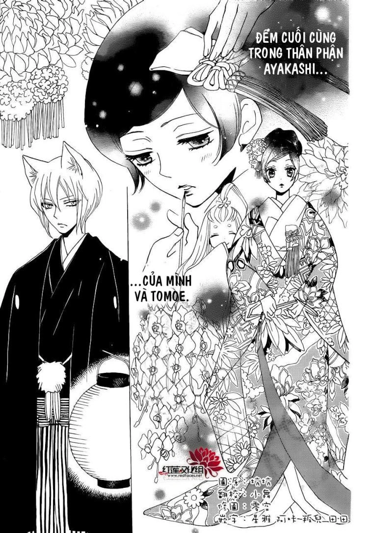 Thổ Thần Tập Sự Chapter 148 - 14