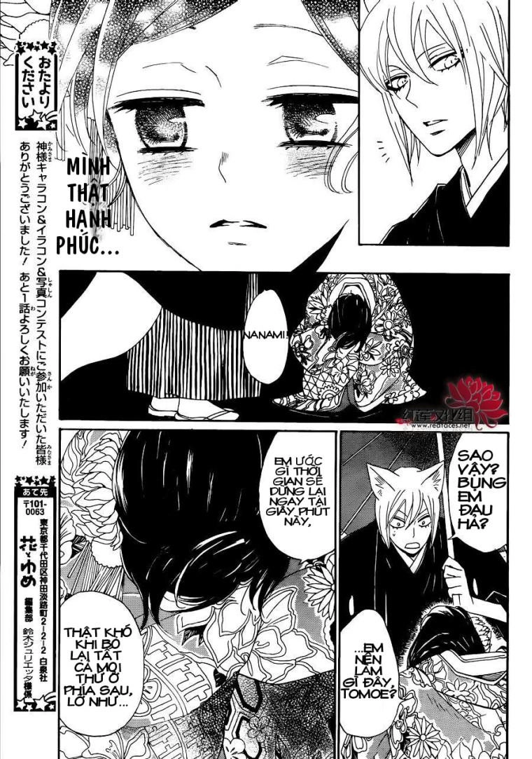 Thổ Thần Tập Sự Chapter 148 - 24