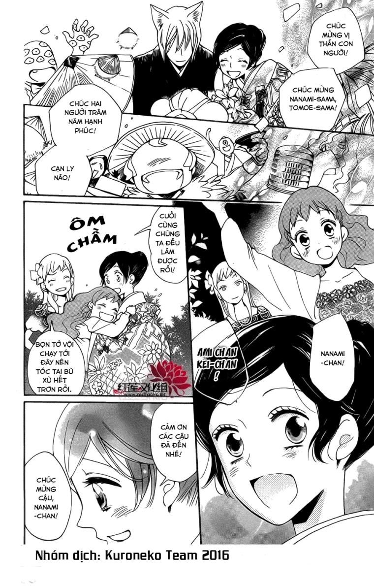 Thổ Thần Tập Sự Chapter 149 - 8