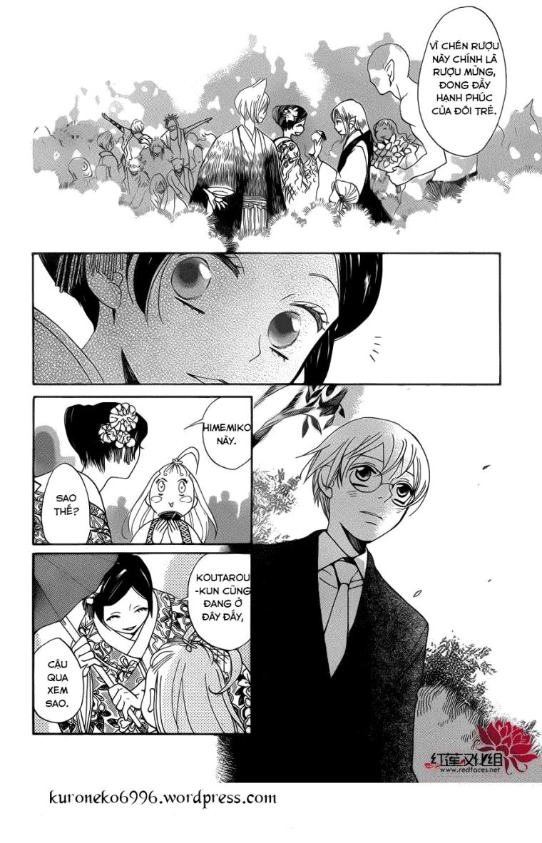 Thổ Thần Tập Sự Chapter 149 - 10