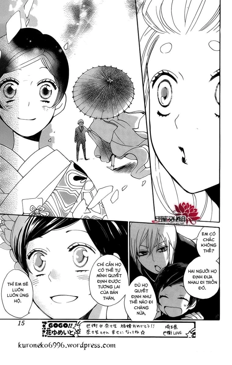 Thổ Thần Tập Sự Chapter 149 - 11